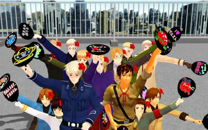 【APH/MMD+手书】黑塔利亚DRINKIN BOYS【合作】